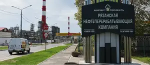 БИДНИЙ ТУХАЙ: Монгол Улс Орос, Хятадтай хамтран шүлхийн вакцин үйлдвэрлэнэ